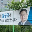 통도사 관광안내소 이미지