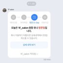 지봉로34번길 | 곱슬머리 드루와 .｡.:*☆
