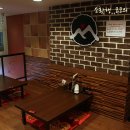 타이산평촌