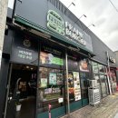 프랭크버거 안성공도점 이미지