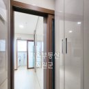 에코선샤인
