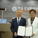 의료법인 수의료재단 이미지