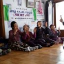 율치경로당 이미지