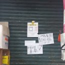신일사 이미지