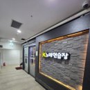 음색노래연습장 이미지