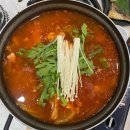 어멍 | [내돈내산] 제주 성산횟집 성산 리조트 픽드랍 가능한 어멍횟집 이용후기