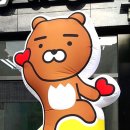 뽑기팡 이미지