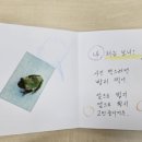 청주서원도서관 이미지