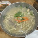 안산 박가네칼국수 후기｜바지락칼국수와 열무국수 맛있게 먹고 온 점심