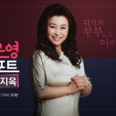 경찰, MBC 결혼지옥 의붓딸 '가짜 주사 놀이' 아버지 입건 이미지