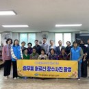 중부교회 이미지