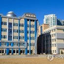 인천과학예술영재학교 이미지