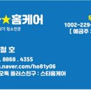 삼성인쇄소 - 동두천시 | 삼성인쇄소