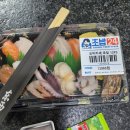 송도 캠퍼스타운역 초밥24 재방문기