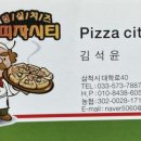 임실당구장 이미지