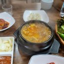 이화길 이미지