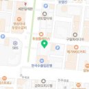 서울기독대학교 사회복지대학원 이미지