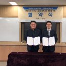 포항예술고등학교 이미지