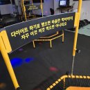 더올점핑
