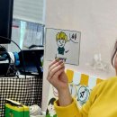 🌈🎤 “I’m happy! 😆 몸으로 말하고, 마음으로 느낀 영어 시간 [4월1주 산들바람1,2,3반] 이미지