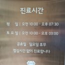 나를위한산부인과의원 | 출산 후 달리기하다 깨달은 요실금… 나를위한산부인과 미니슬링 수술 후기