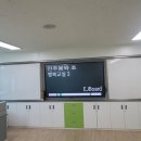 이제이소프트웨어 이미지