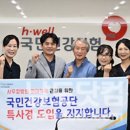 곡성(순천) 이미지