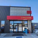 초원애한식뷔페 이미지