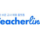 일신여자중학교(내) 이미지
