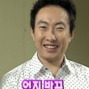 하이메이트
