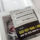 콩익는 분토 네이버블로그