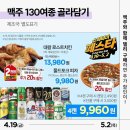 이마트 용인점 이미지