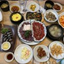 송학구이