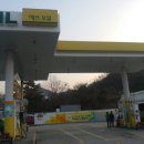 효천주유소 이미지