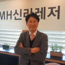 신라레저 이미지