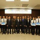 한국피자헛삼성 이미지