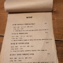 파스타;오늘
