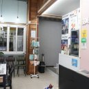 성지모바일 네이버블로그