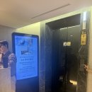 엘시티레지던스 더바인 해운대 이미지