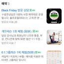 이마트24둔촌수진점 | 둔촌동 필라테스 추천 올포유필라테스 1년 다닌 후기