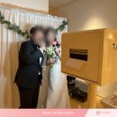 호텔박스 | 부산 호텔 웨딩 포토부스 포토방명록 티오박스 후기