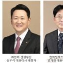 ㈜개미환경 이미지