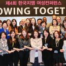주식회사 한국글로벌 이미지