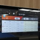 캐롬스팟 이미지