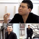 캬라멜가든