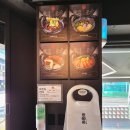 목화모텔 | 인계동 맛집 료혼 본관ㅣ스테이크 연어 규카츠 장어까지 한판에! 안주가 맛있는 이자카야