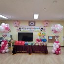 형남초등학교 병설유치원 이미지