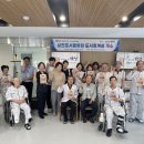 만남휴게실 이미지