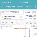 건영소프트 이미지