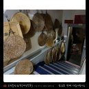 보석한증막 이미지